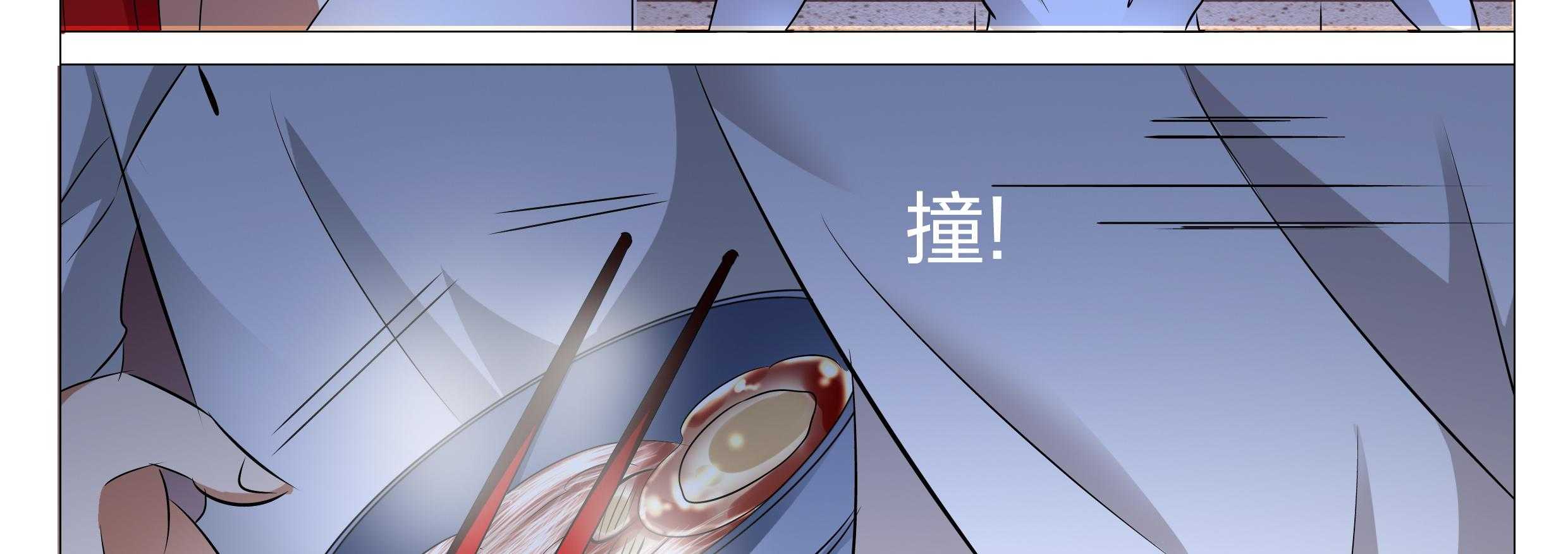 71