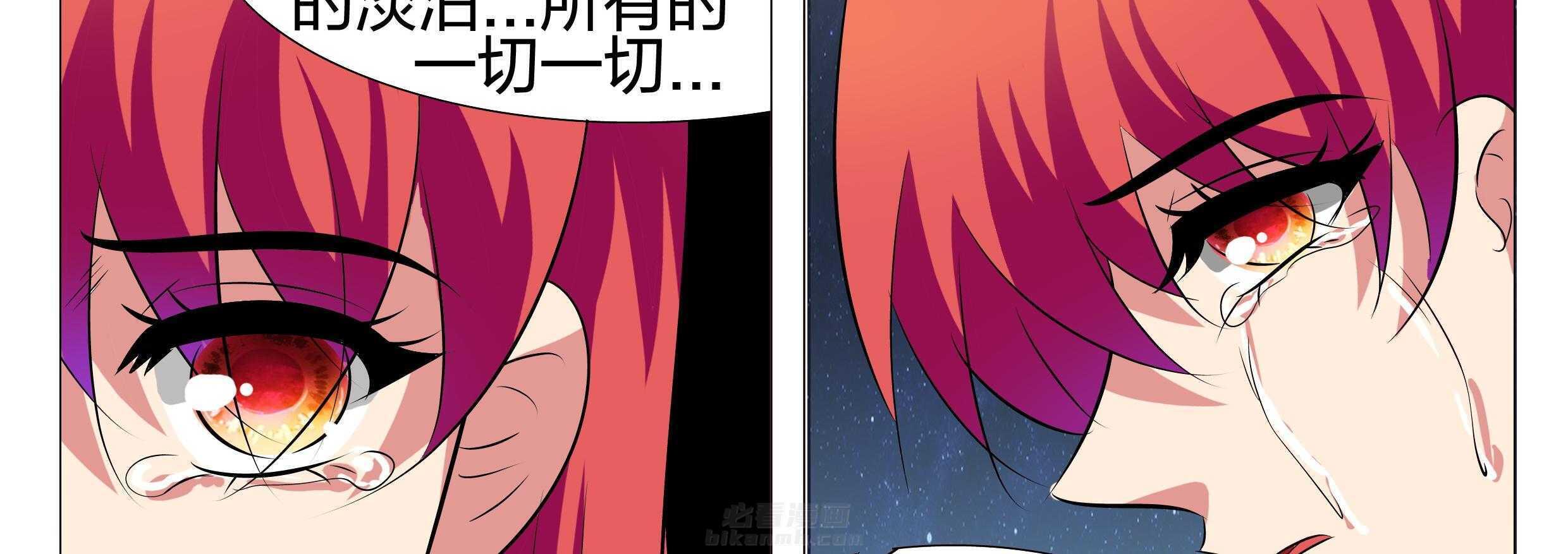 71