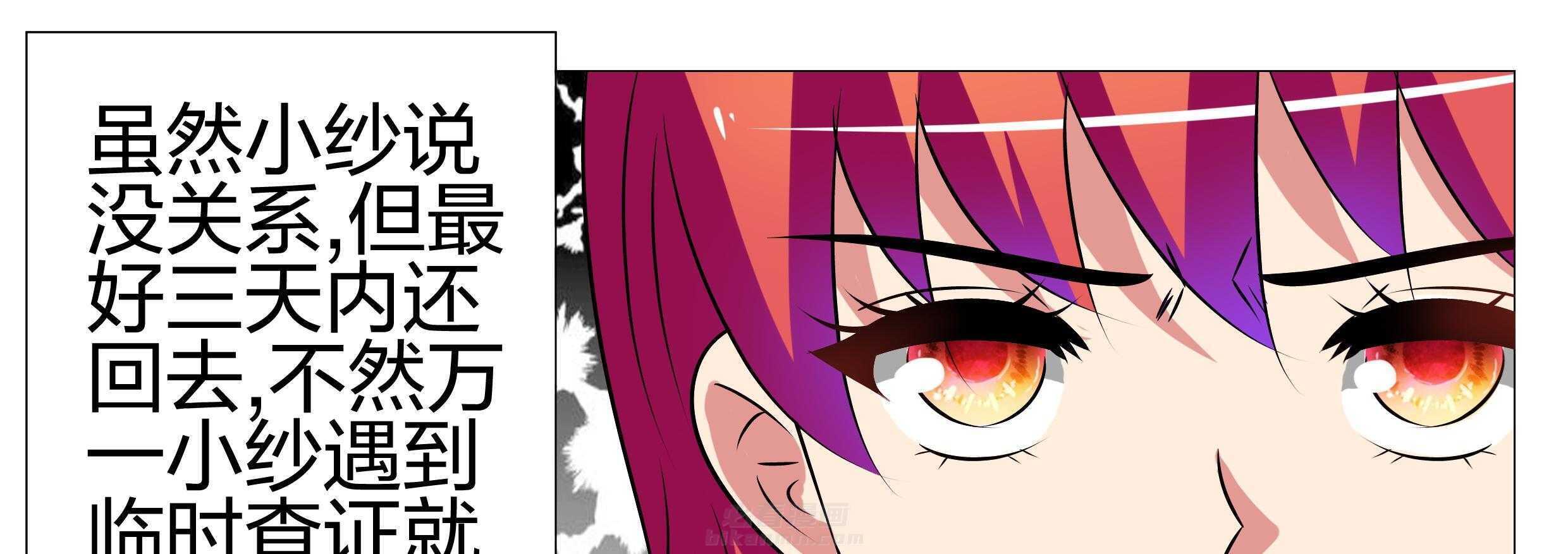 65