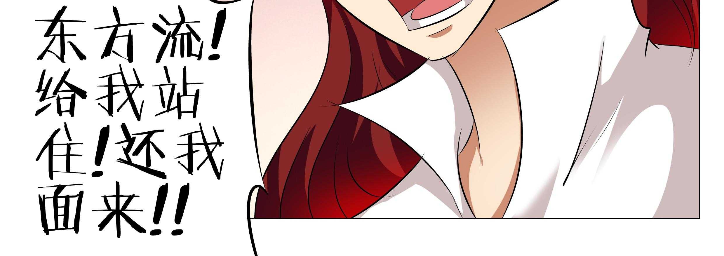 76