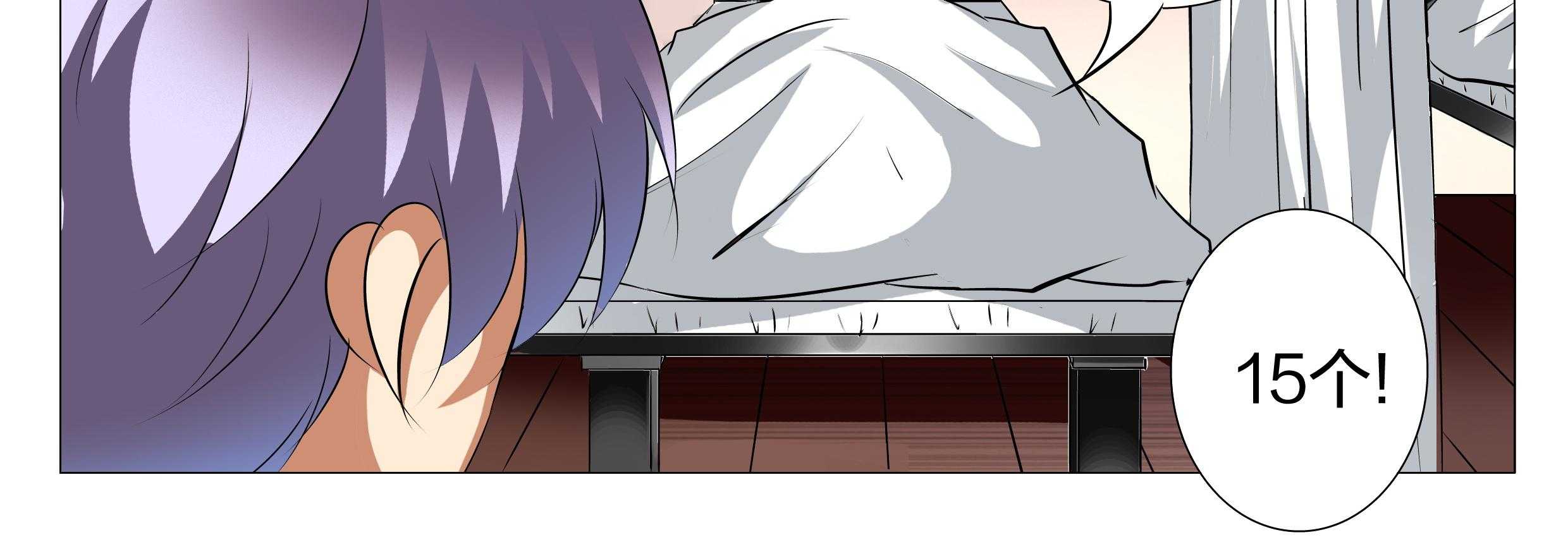 52