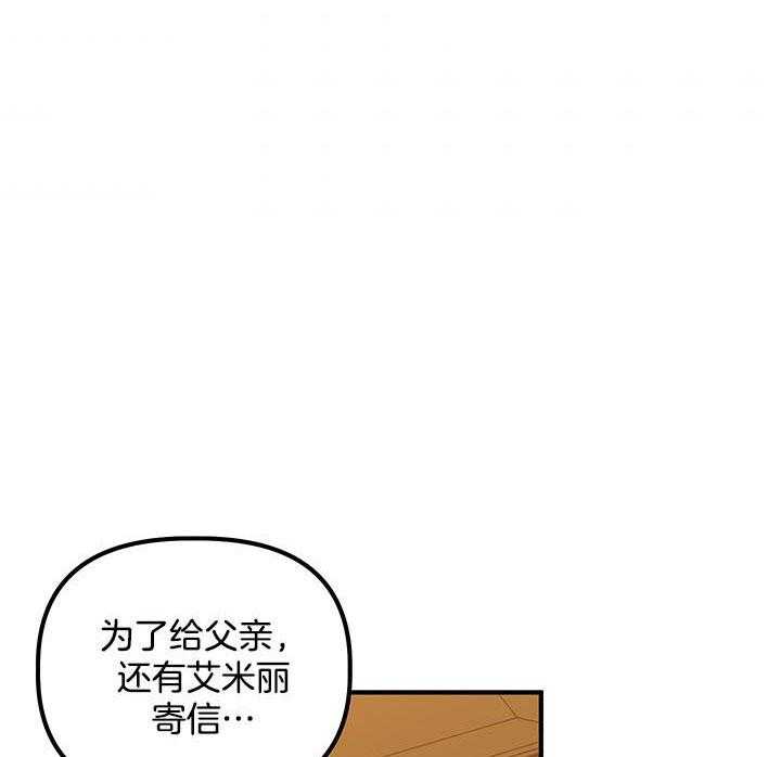 83