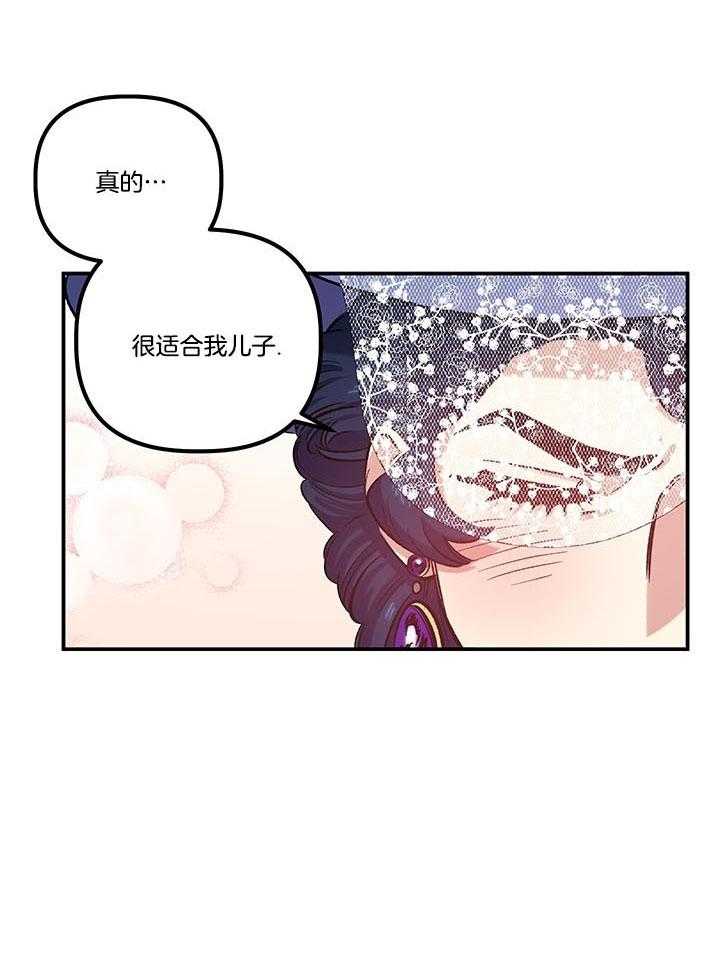 58