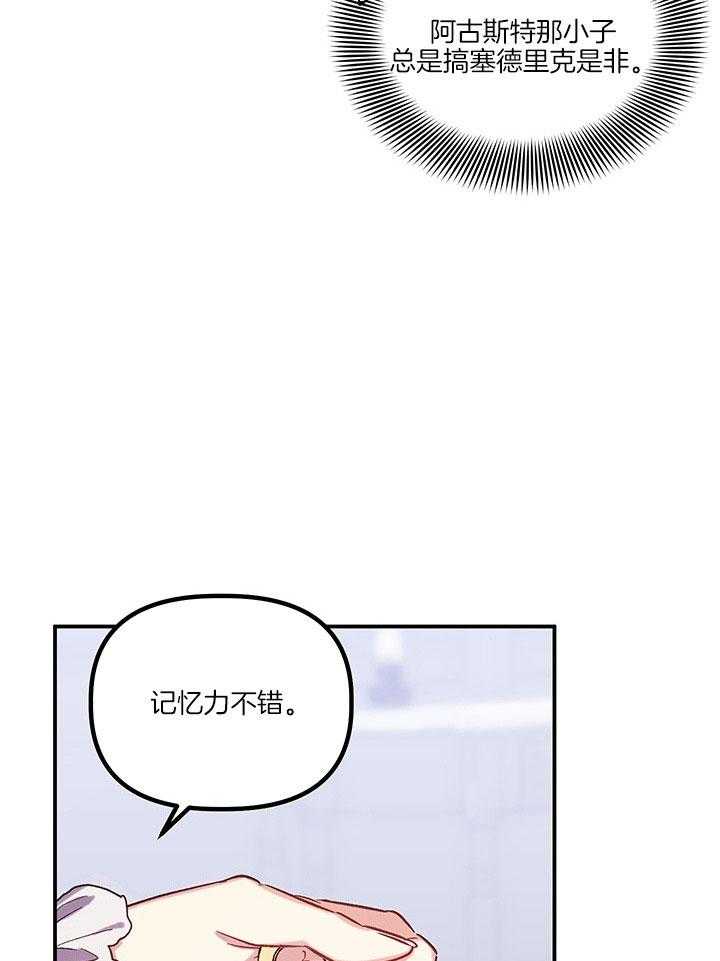 41