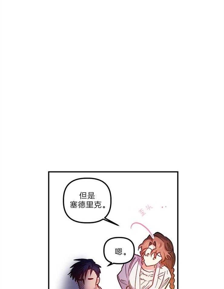 51