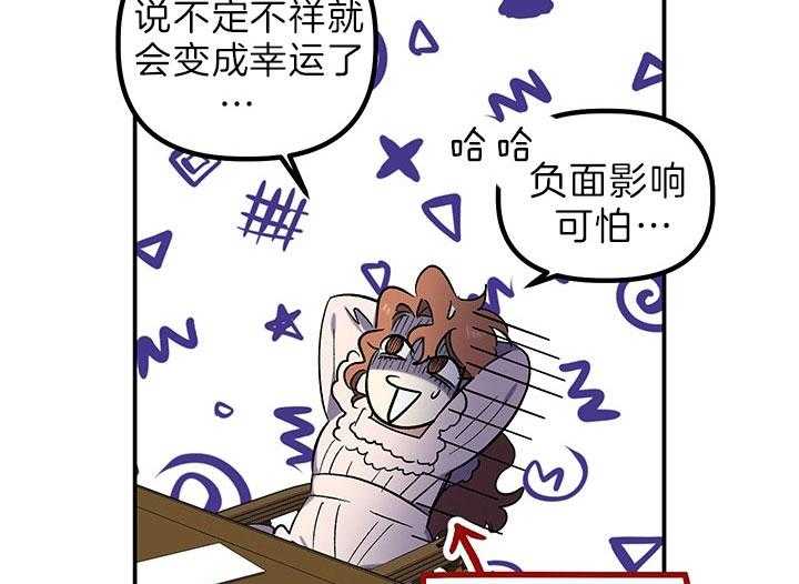 57