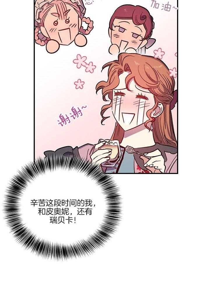 43