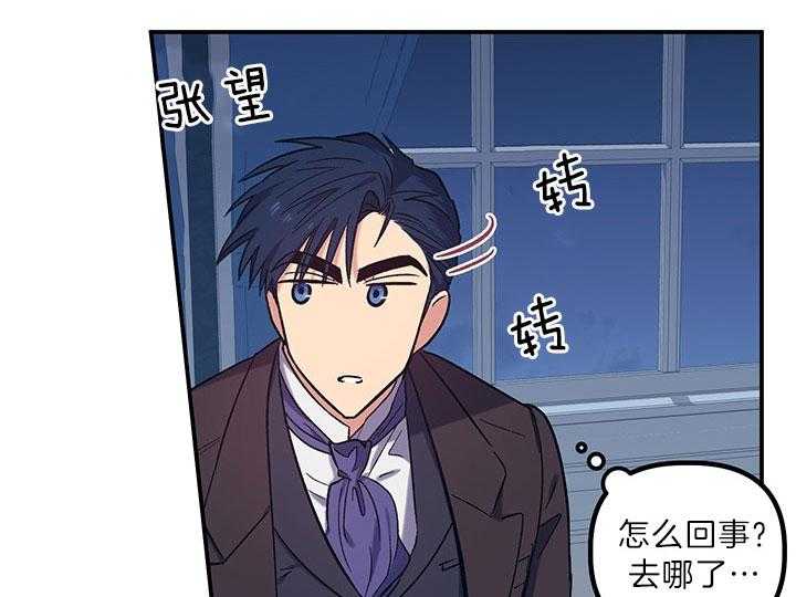 48