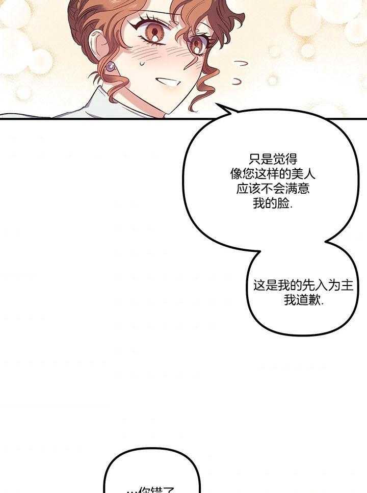 53