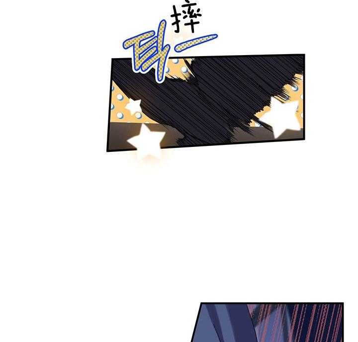 61
