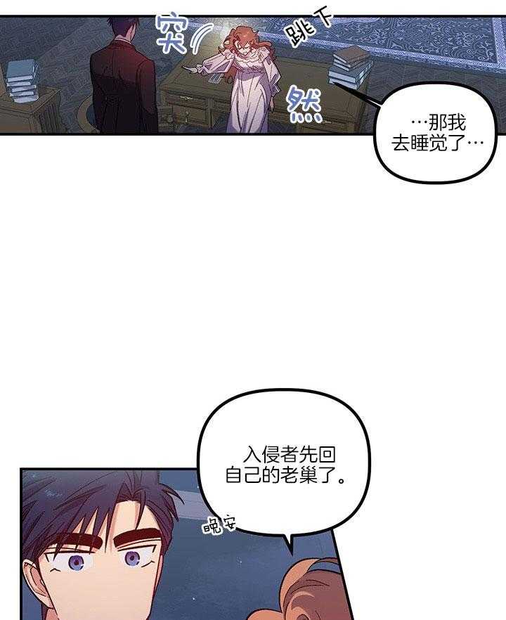 54
