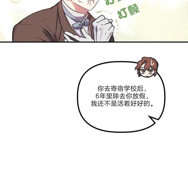 36