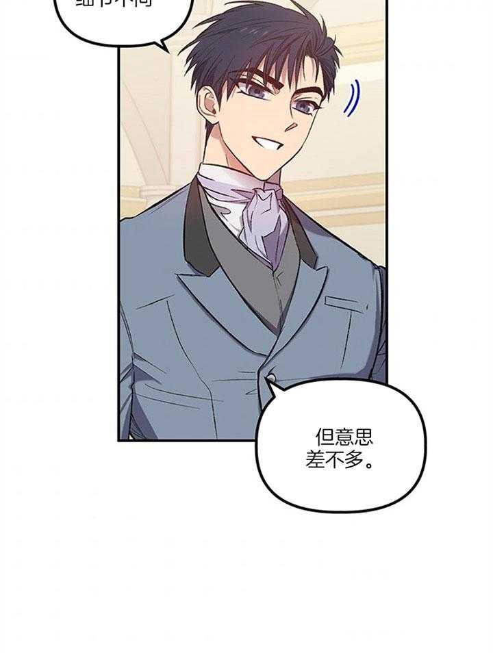30