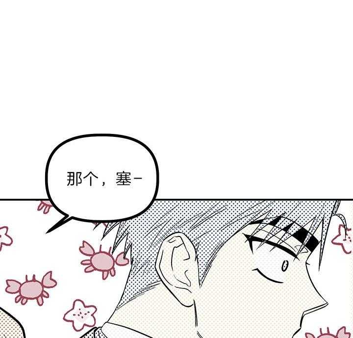 58