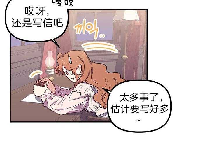 59