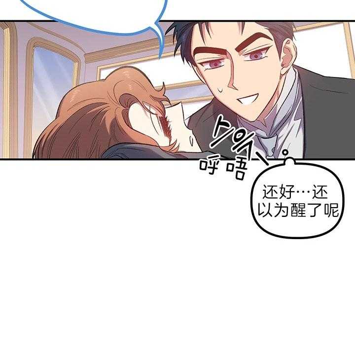 28