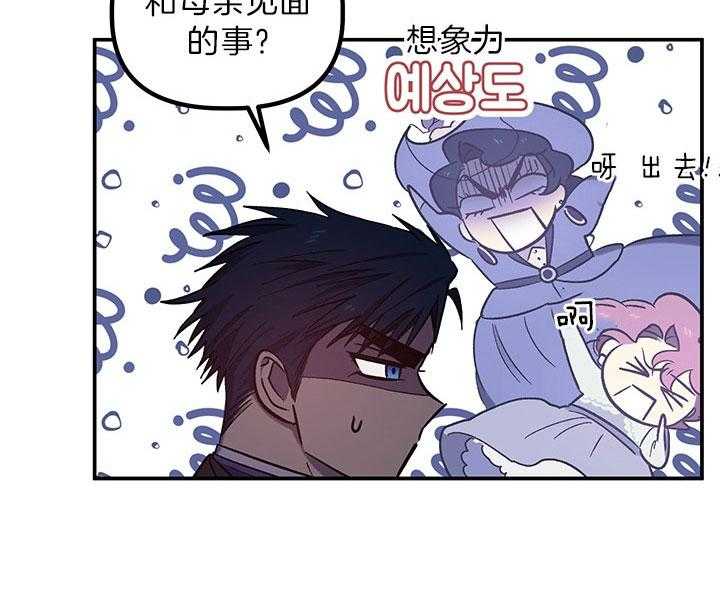 58