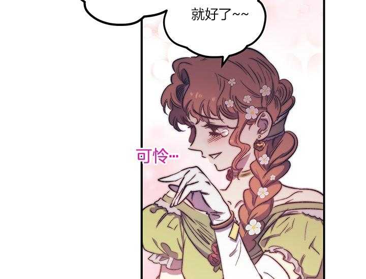 57