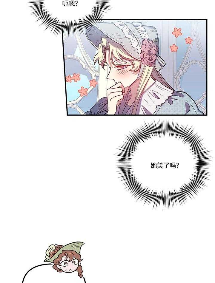 28