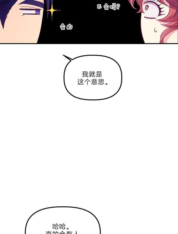 46