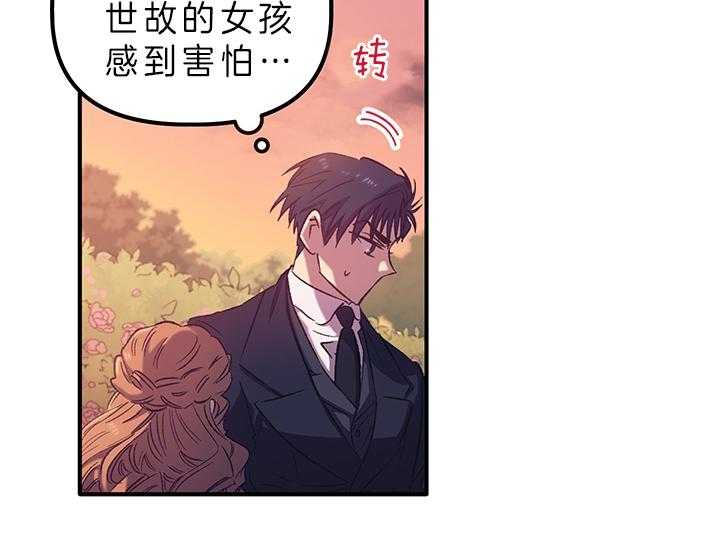 53