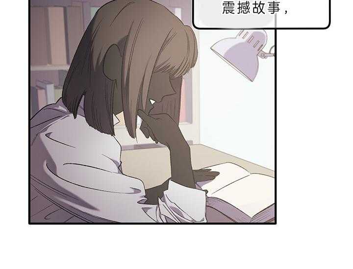 43