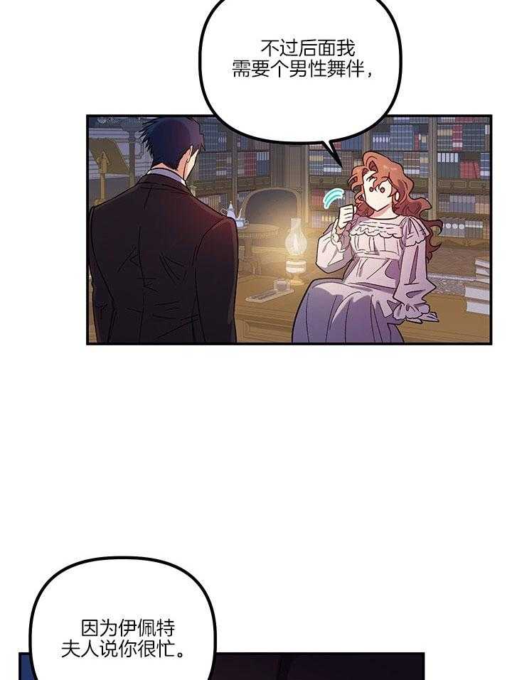48