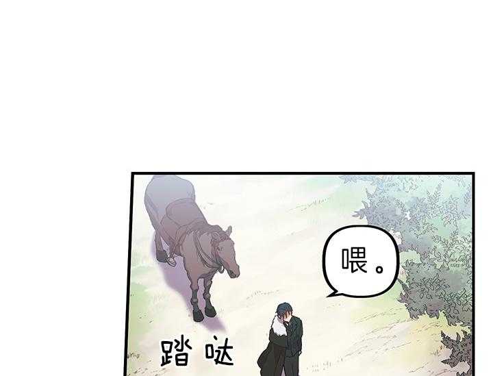 67