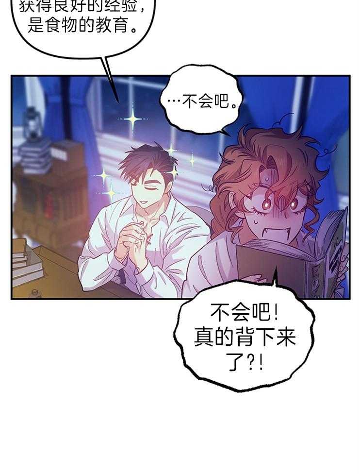 34