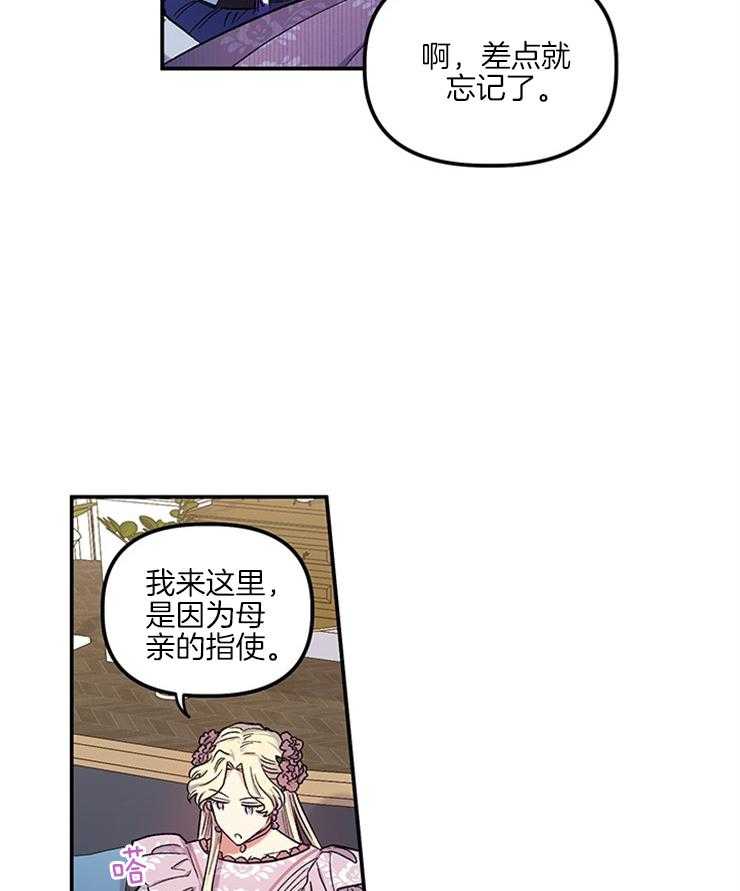 43