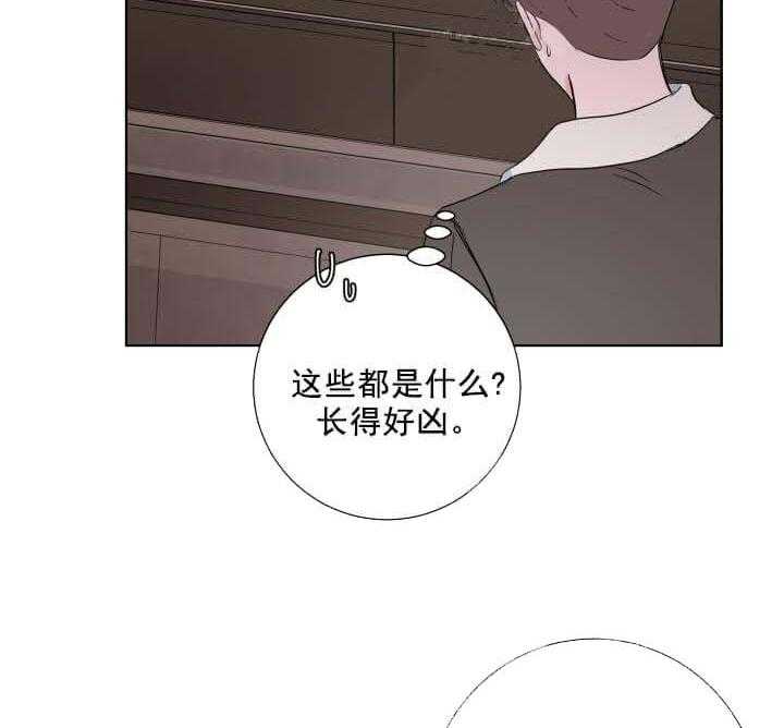 44