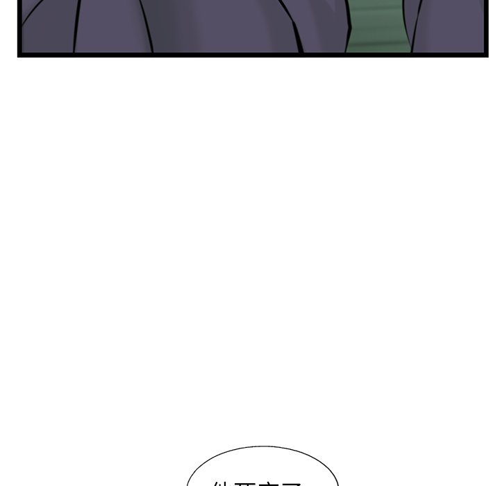 93