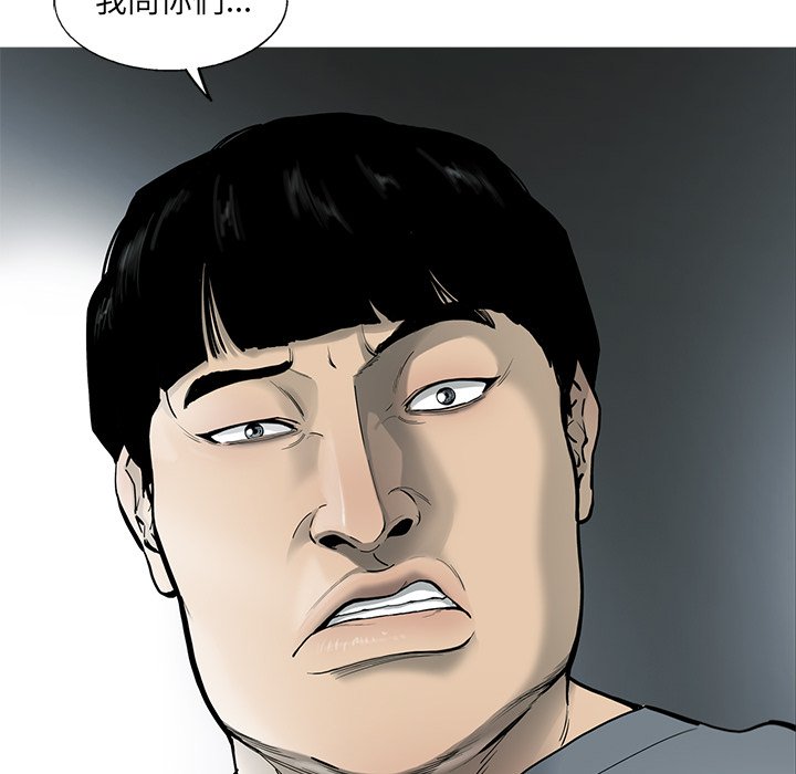 83