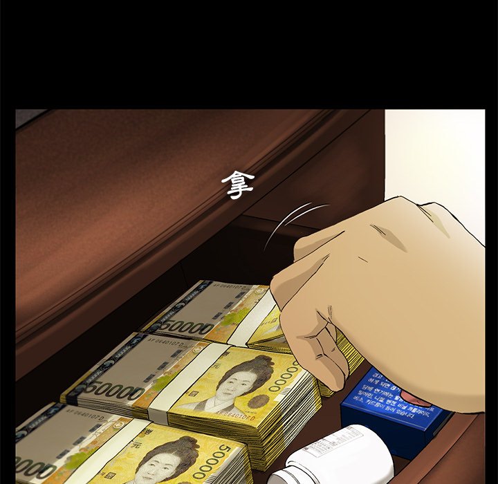 67