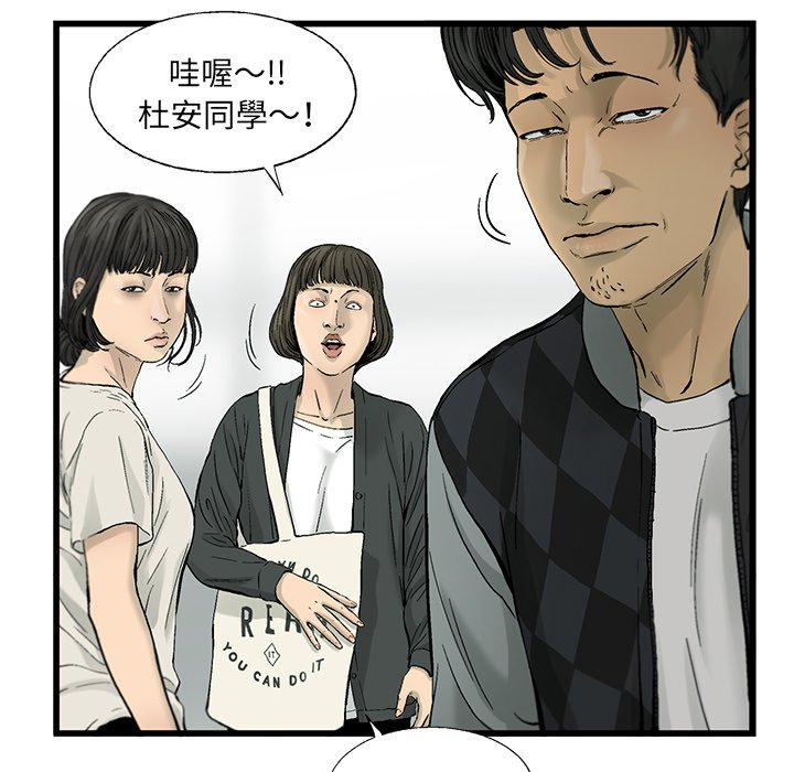 91