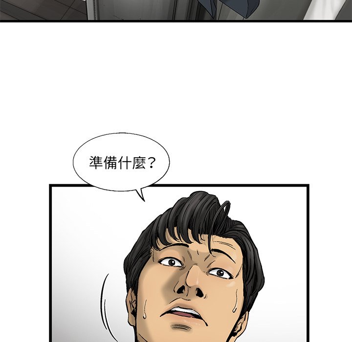 89