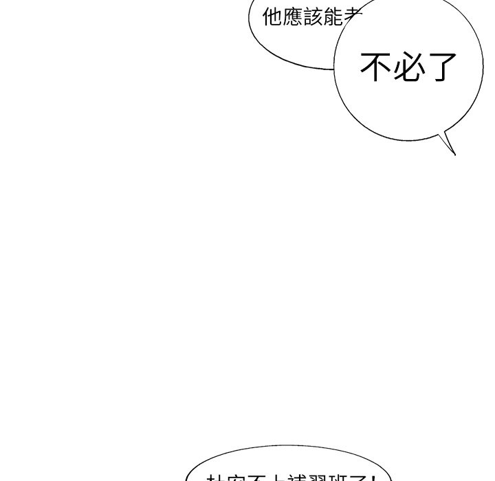 76