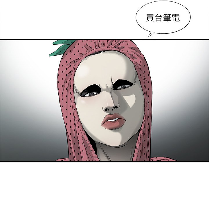 75