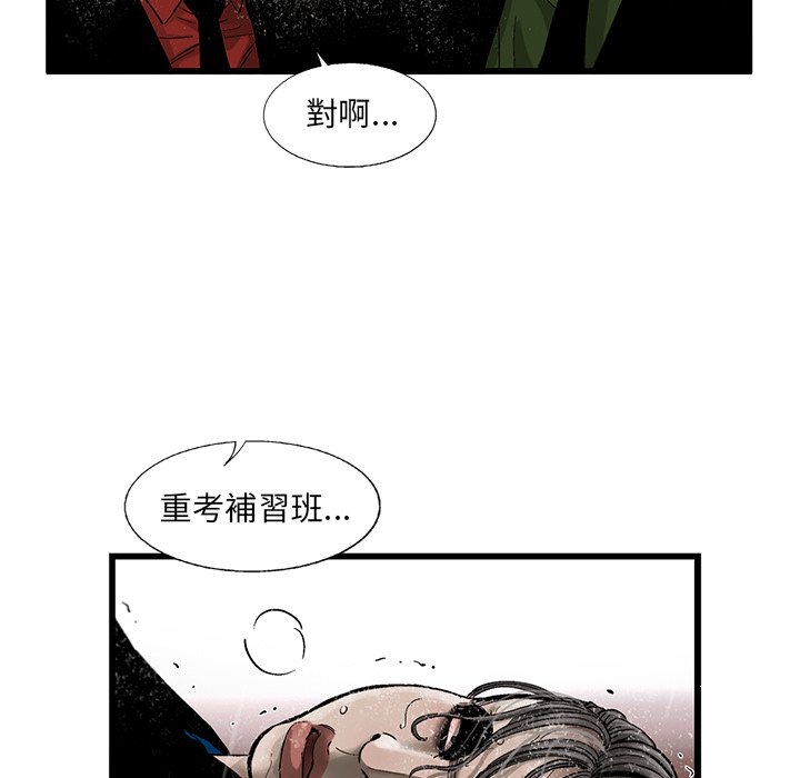 51