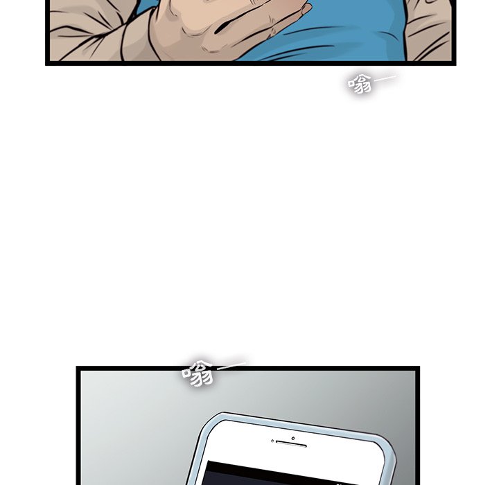 82
