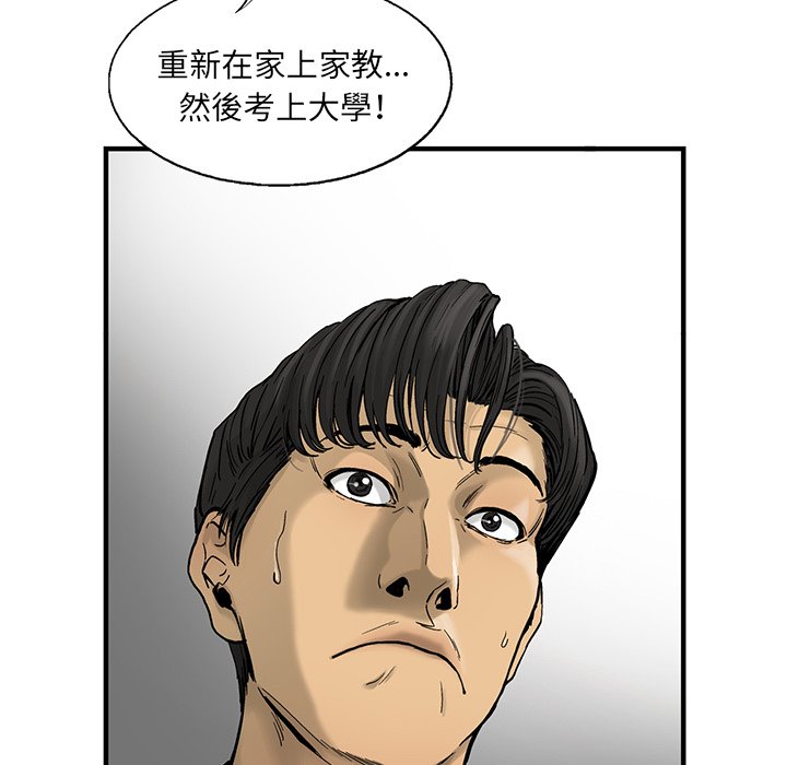 93