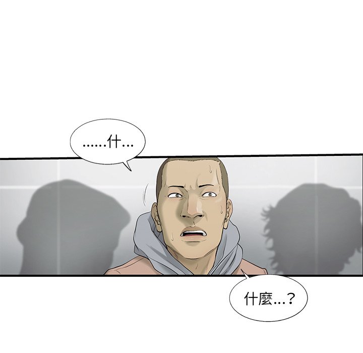 85