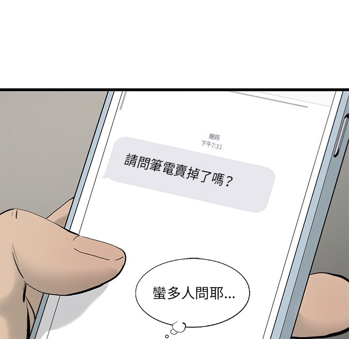 57