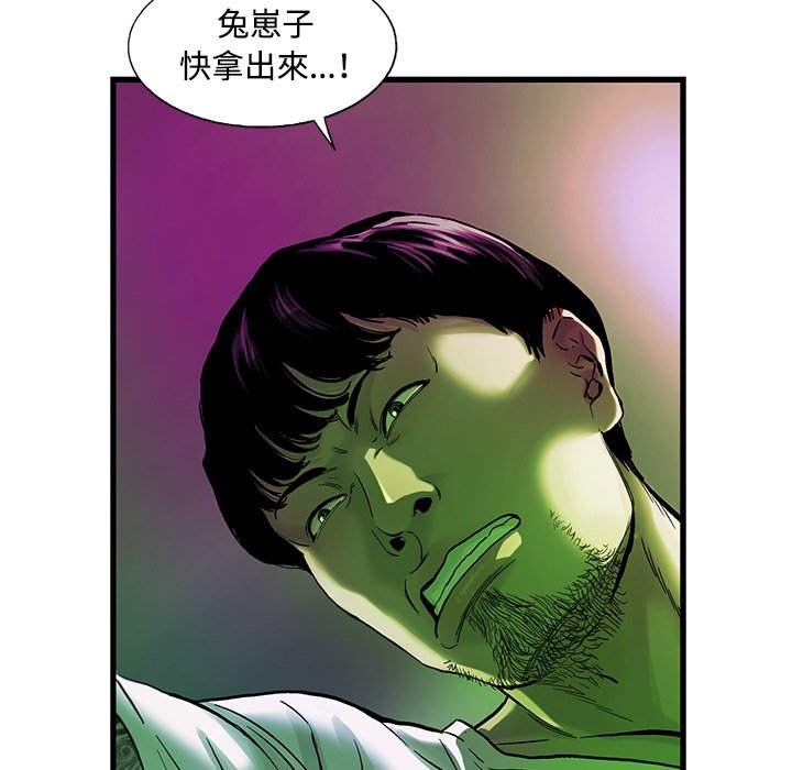 71