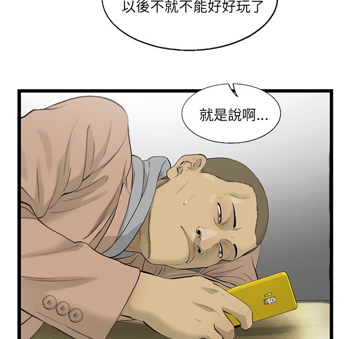 63