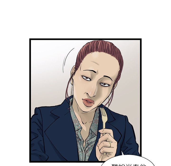65