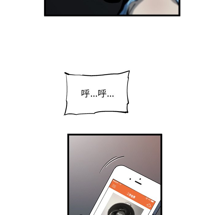 59