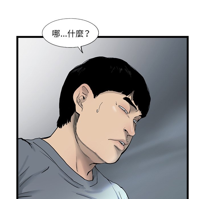 72