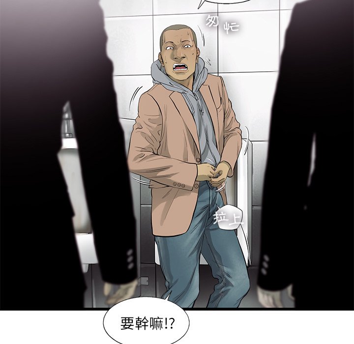 81