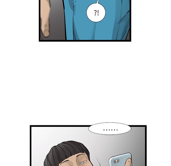 71